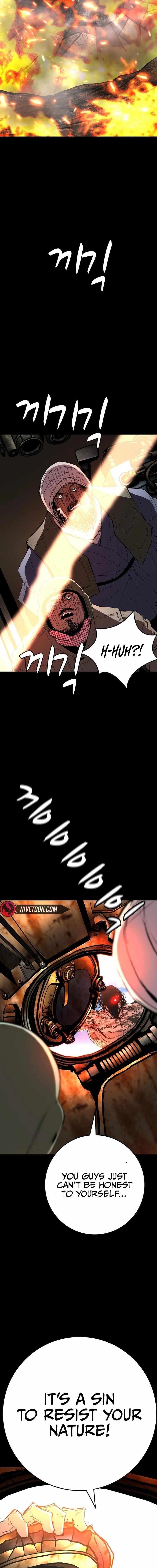 Hanlim Gym Chapter 221 - Page 17