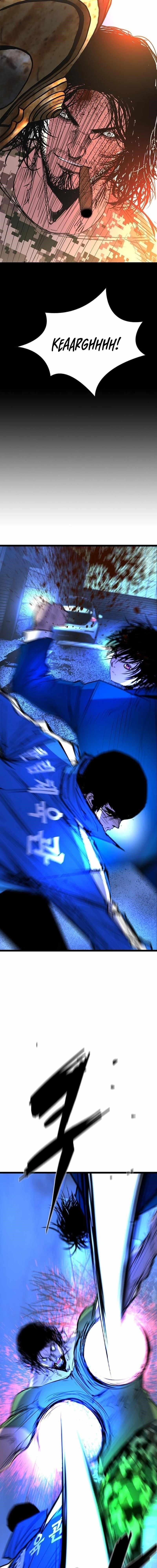 Hanlim Gym Chapter 221 - Page 18