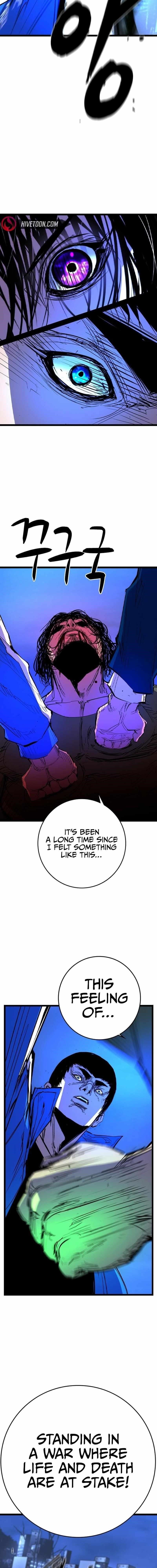 Hanlim Gym Chapter 221 - Page 19