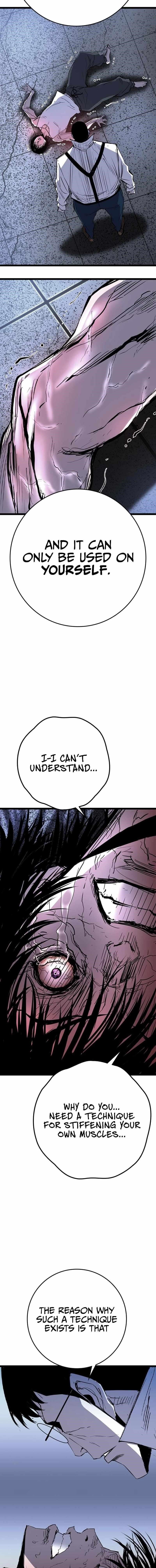 Hanlim Gym Chapter 221 - Page 2