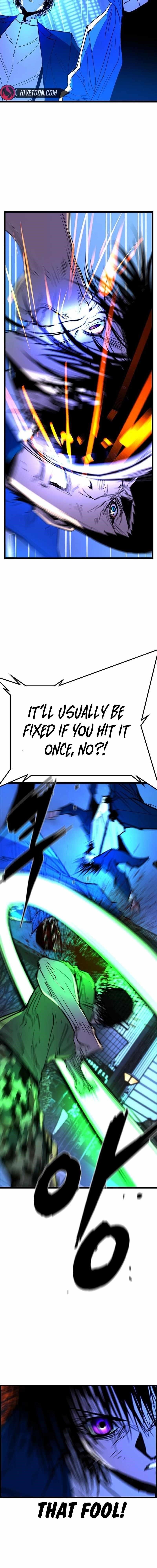 Hanlim Gym Chapter 221 - Page 21