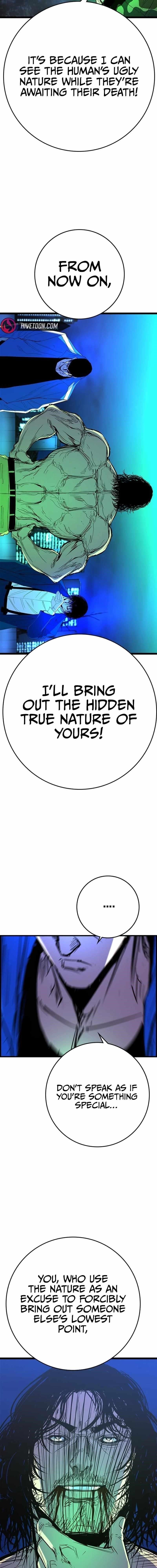 Hanlim Gym Chapter 221 - Page 23