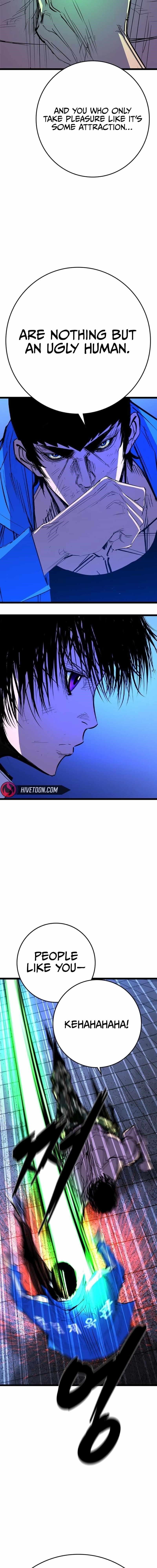 Hanlim Gym Chapter 221 - Page 24