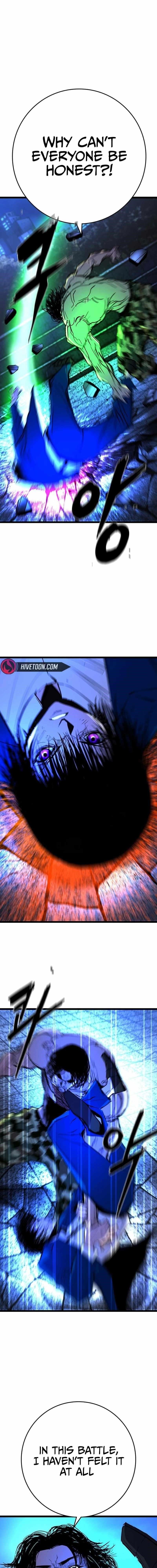 Hanlim Gym Chapter 221 - Page 26