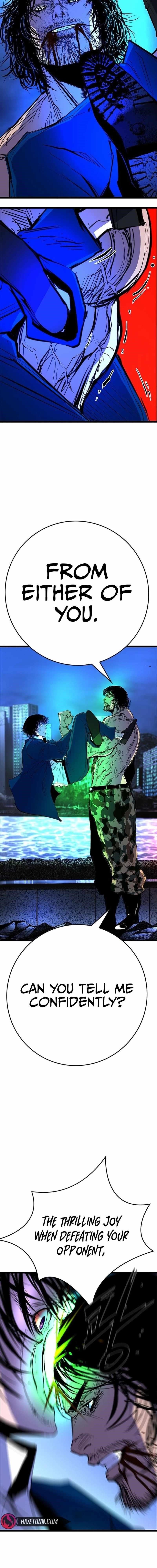 Hanlim Gym Chapter 221 - Page 27