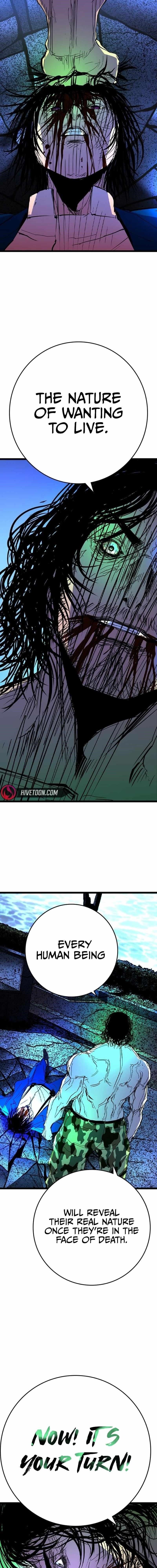 Hanlim Gym Chapter 221 - Page 29