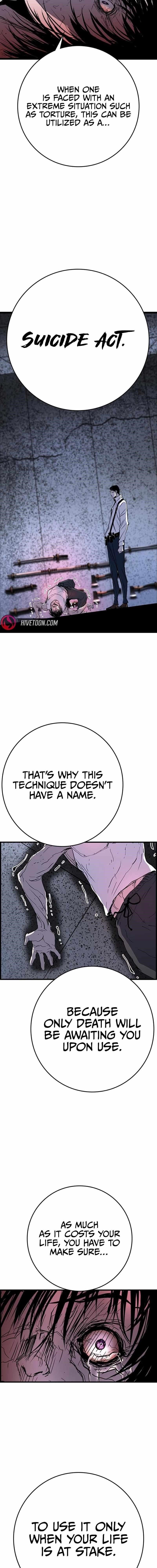 Hanlim Gym Chapter 221 - Page 3