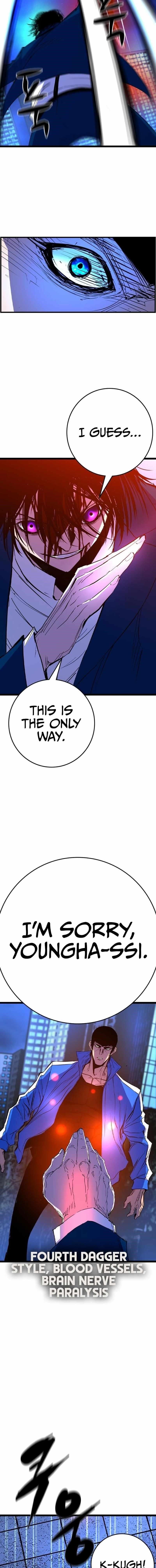 Hanlim Gym Chapter 221 - Page 32