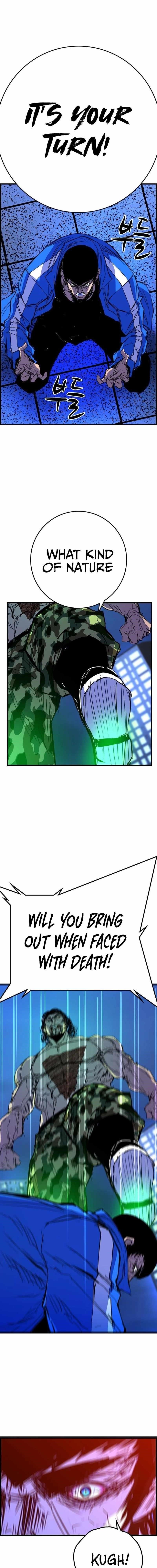 Hanlim Gym Chapter 221 - Page 35