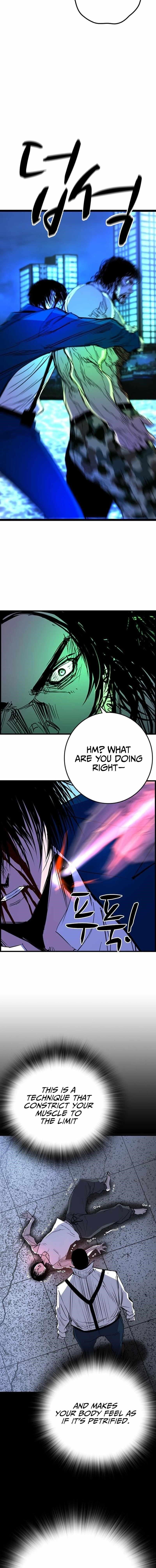 Hanlim Gym Chapter 221 - Page 36