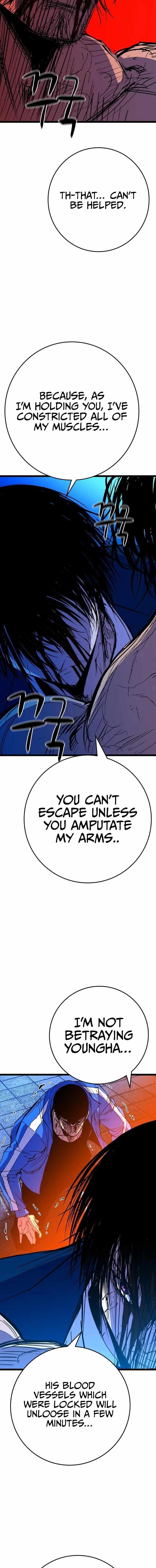 Hanlim Gym Chapter 221 - Page 38