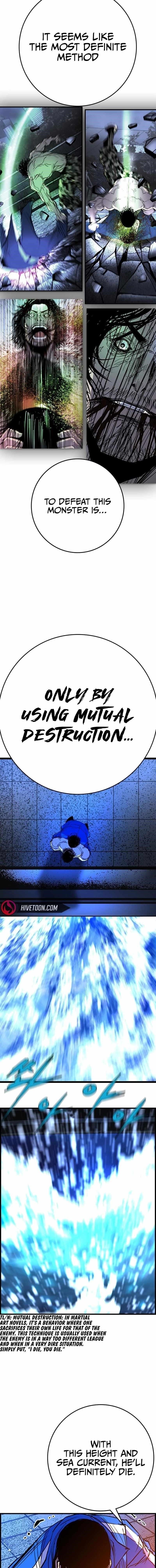 Hanlim Gym Chapter 221 - Page 39