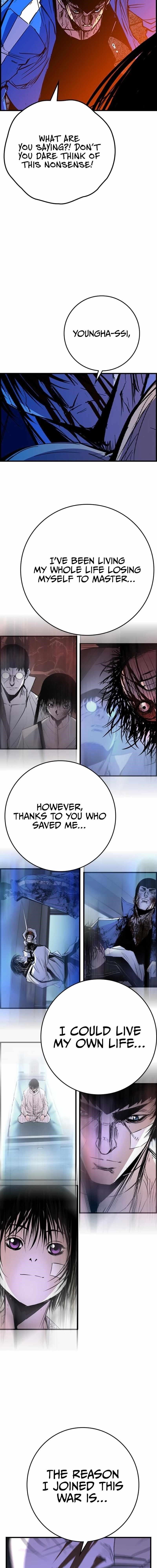 Hanlim Gym Chapter 221 - Page 40