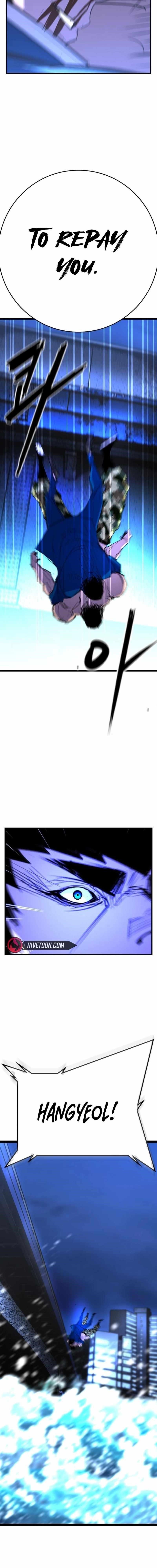 Hanlim Gym Chapter 221 - Page 41