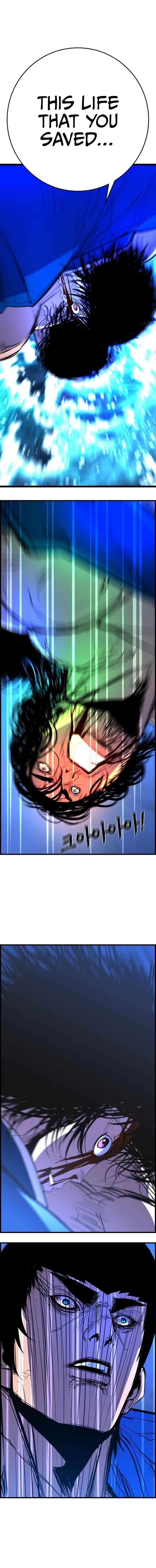 Hanlim Gym Chapter 221 - Page 42