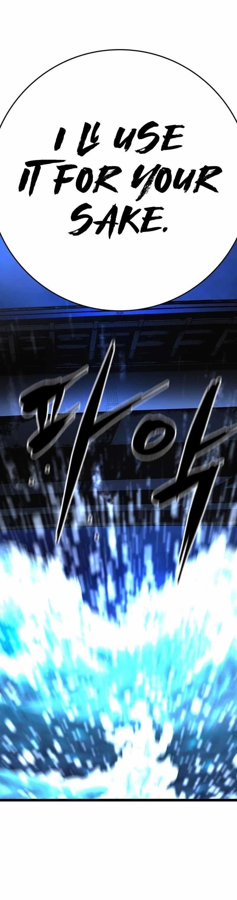 Hanlim Gym Chapter 221 - Page 43