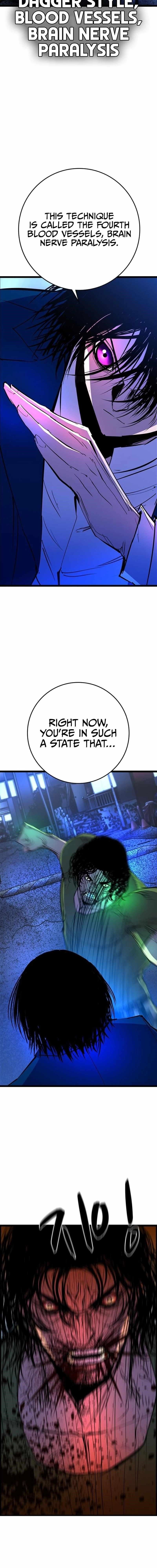 Hanlim Gym Chapter 221 - Page 5