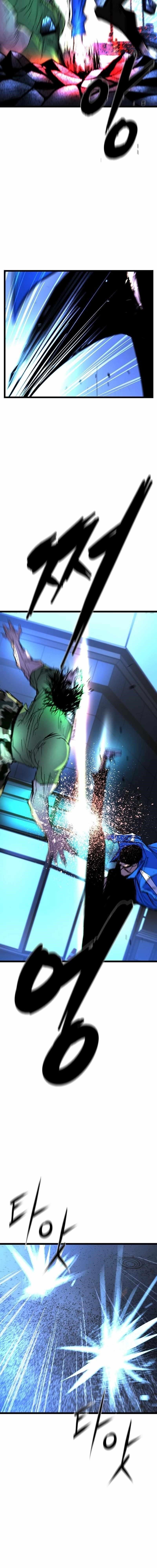 Hanlim Gym Chapter 221 - Page 7