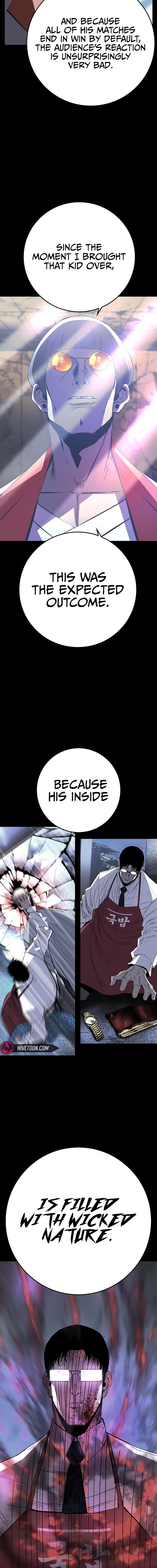 Hanlim Gym Chapter 222 - Page 10