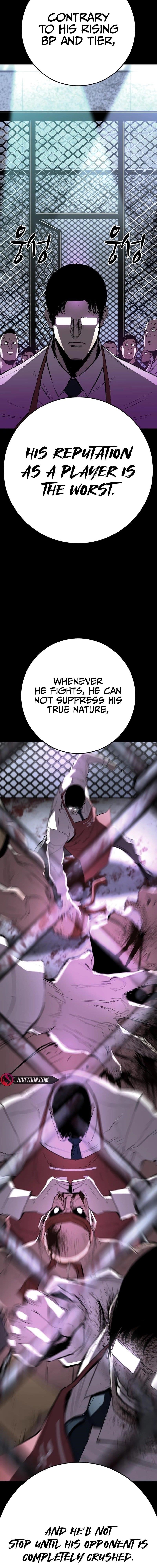 Hanlim Gym Chapter 222 - Page 11