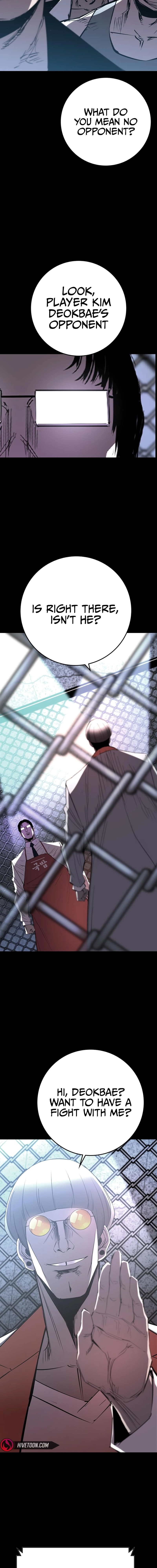 Hanlim Gym Chapter 222 - Page 21