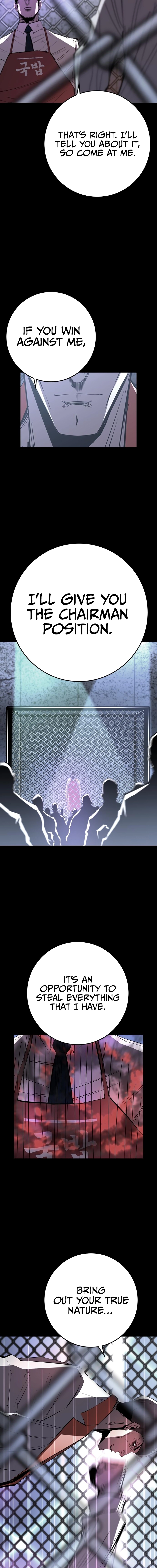 Hanlim Gym Chapter 222 - Page 23