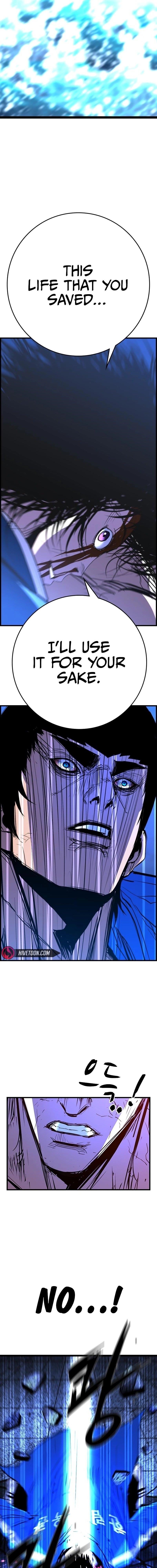 Hanlim Gym Chapter 222 - Page 3