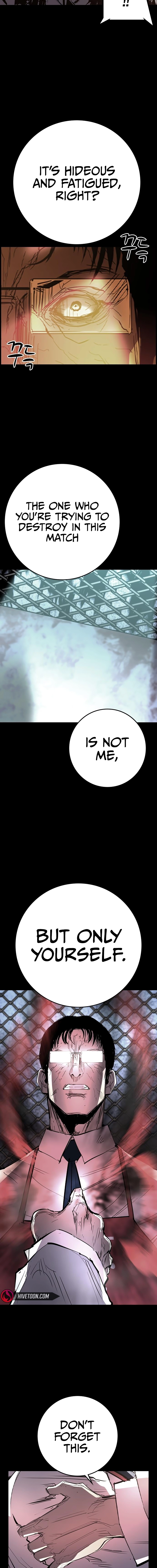 Hanlim Gym Chapter 222 - Page 32