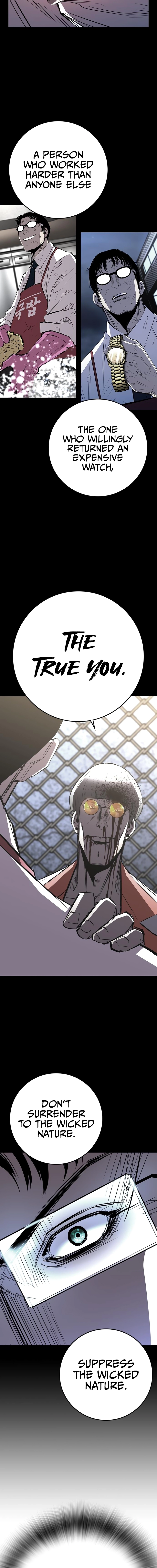 Hanlim Gym Chapter 222 - Page 34