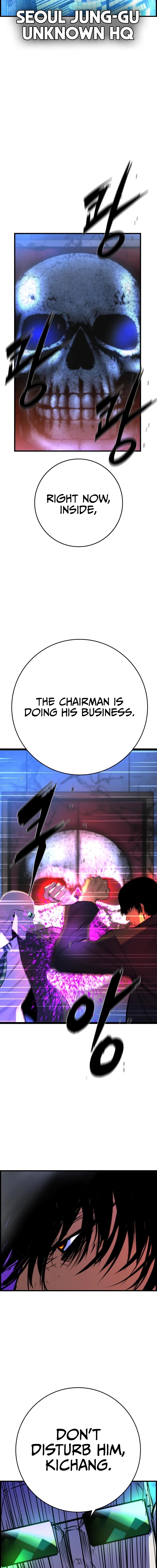 Hanlim Gym Chapter 222 - Page 4