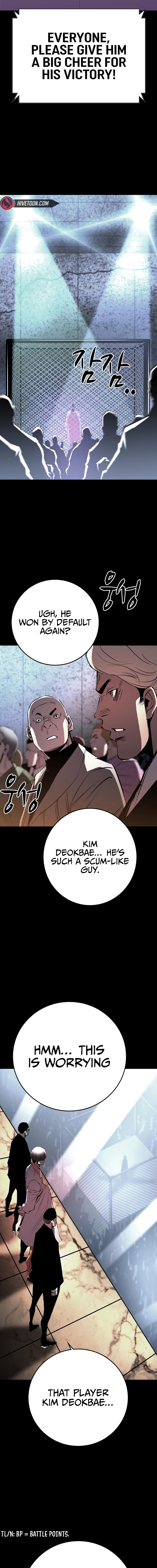 Hanlim Gym Chapter 222 - Page 7