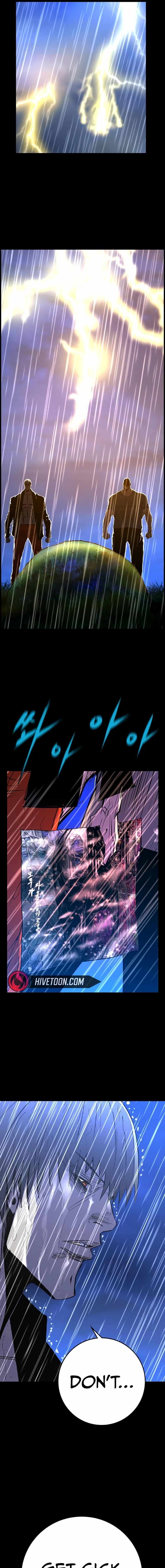 Hanlim Gym Chapter 224 - Page 1