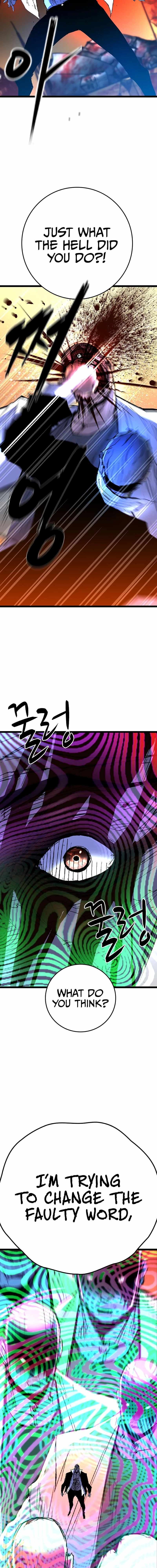 Hanlim Gym Chapter 224 - Page 16