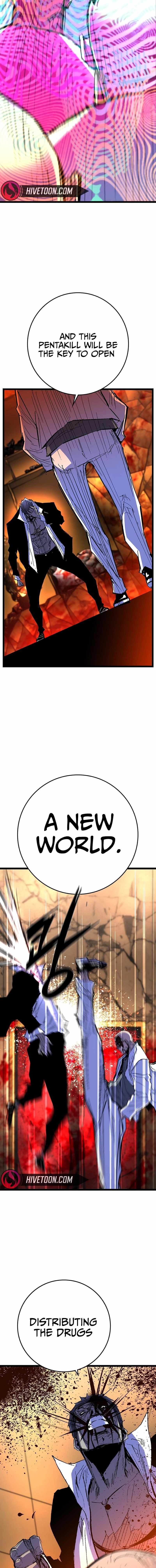 Hanlim Gym Chapter 224 - Page 17