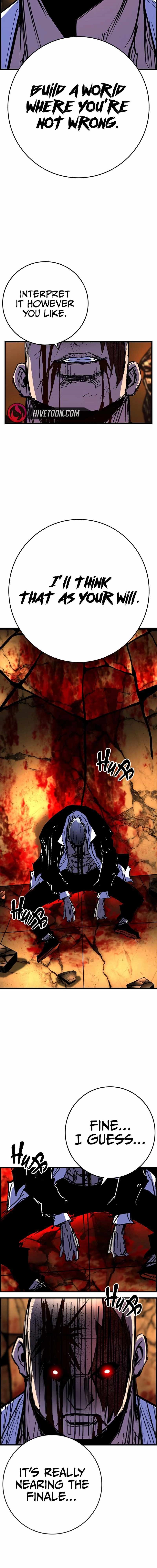 Hanlim Gym Chapter 224 - Page 23