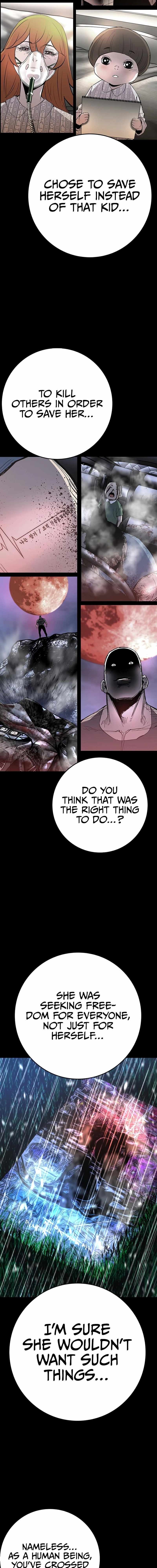 Hanlim Gym Chapter 224 - Page 4