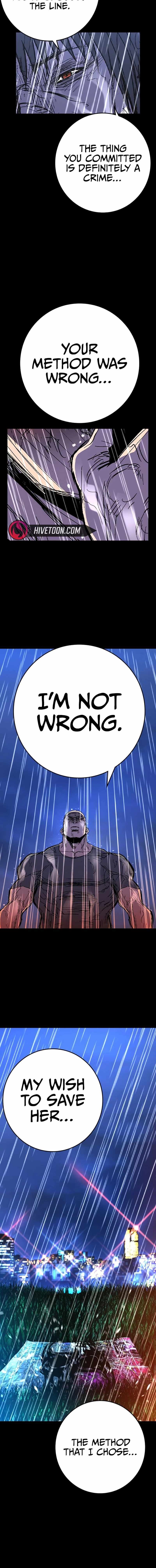 Hanlim Gym Chapter 224 - Page 5