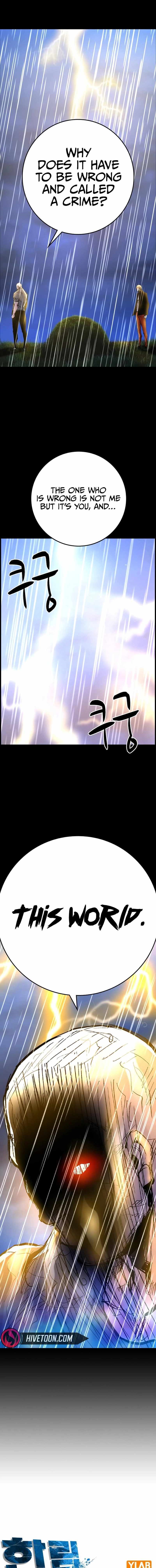 Hanlim Gym Chapter 224 - Page 6