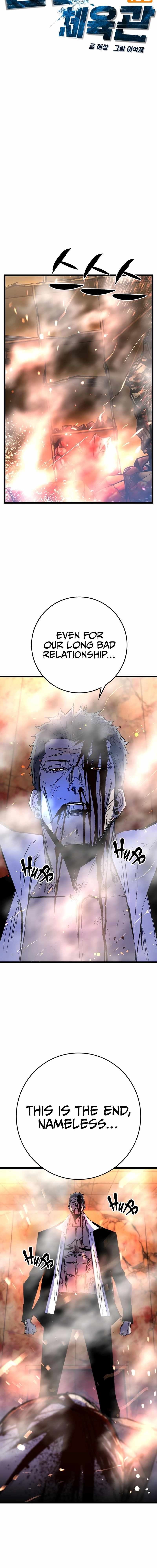 Hanlim Gym Chapter 224 - Page 7