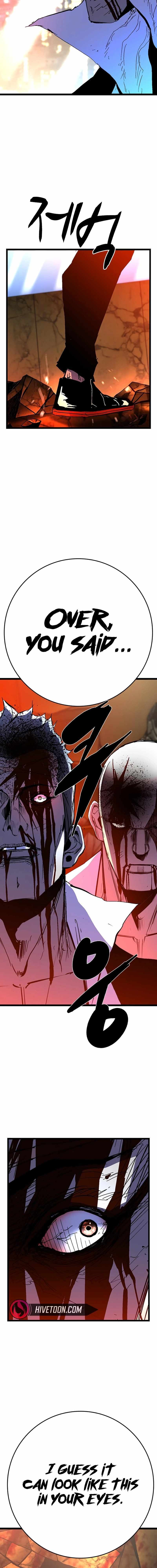 Hanlim Gym Chapter 224 - Page 9