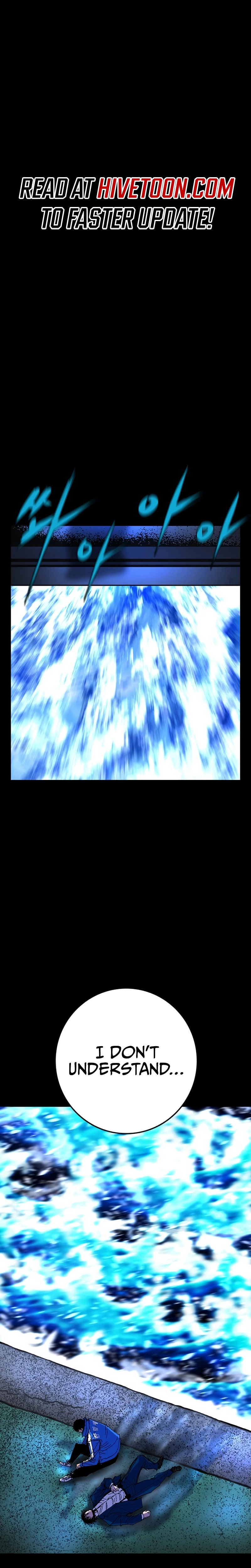 Hanlim Gym Chapter 226 - Page 1