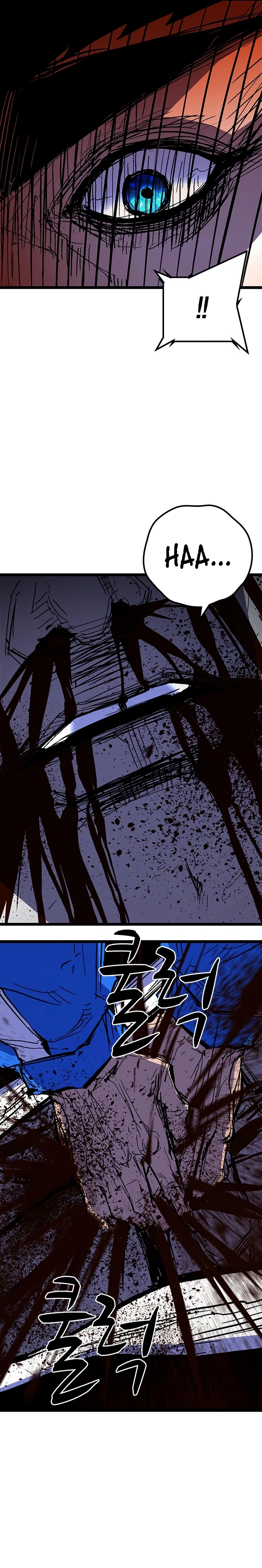 Hanlim Gym Chapter 226 - Page 12