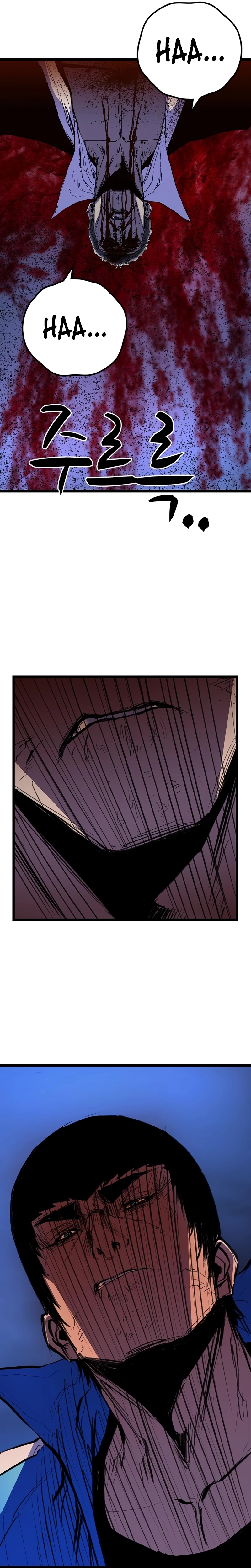 Hanlim Gym Chapter 226 - Page 13