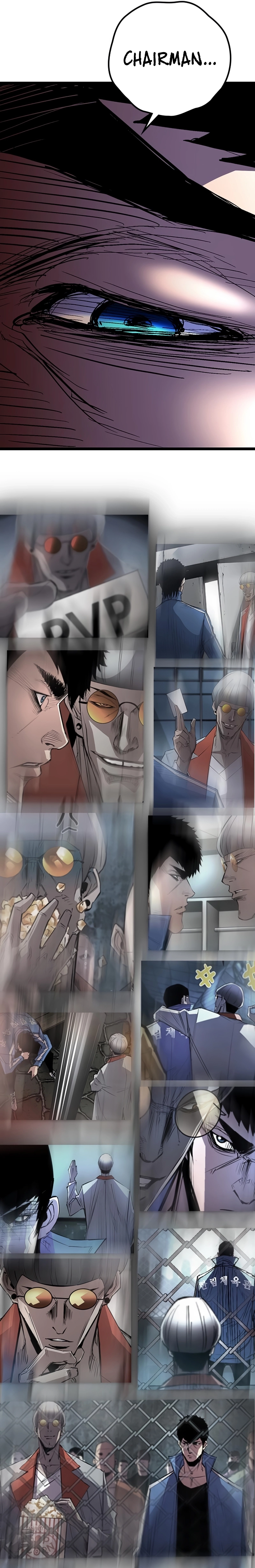 Hanlim Gym Chapter 226 - Page 15