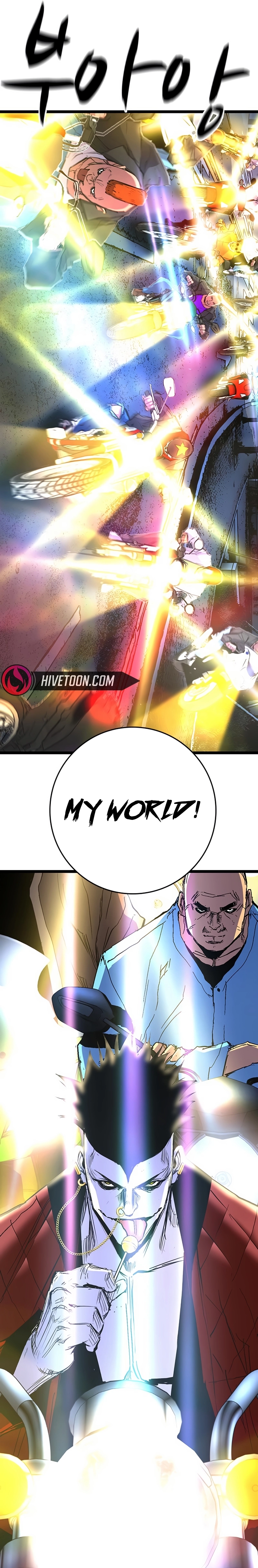 Hanlim Gym Chapter 226 - Page 26