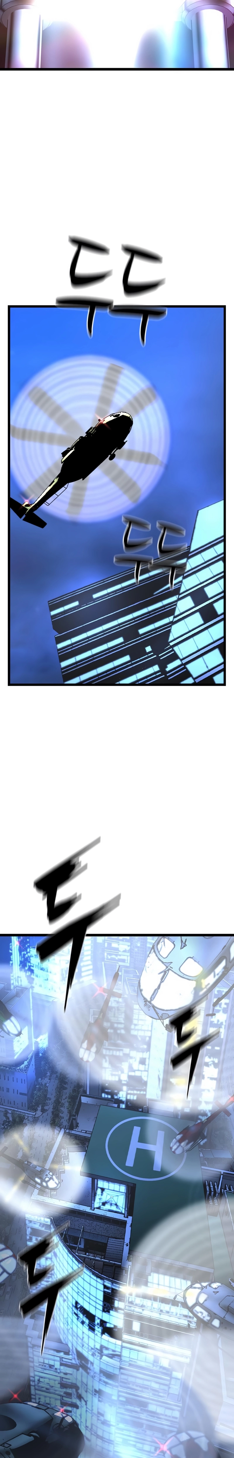 Hanlim Gym Chapter 226 - Page 27