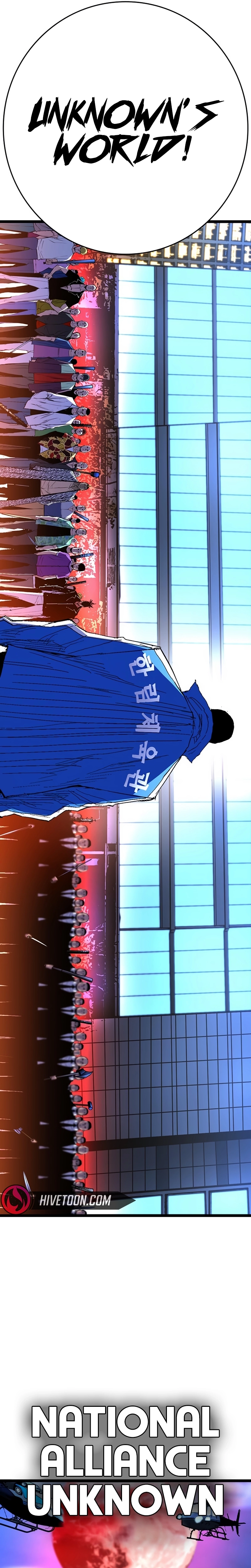 Hanlim Gym Chapter 226 - Page 31