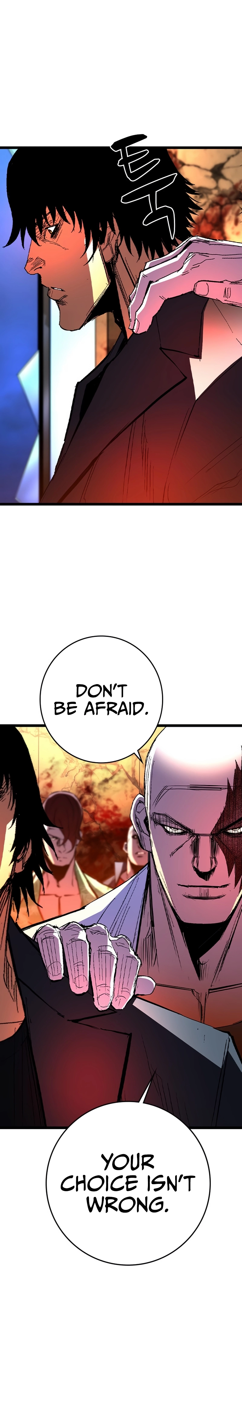 Hanlim Gym Chapter 226 - Page 46