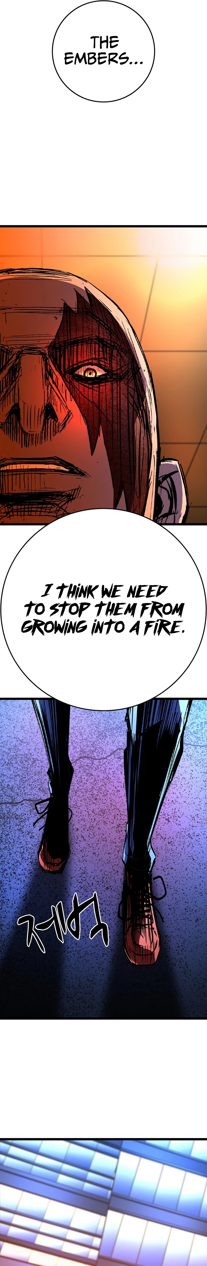 Hanlim Gym Chapter 226 - Page 50