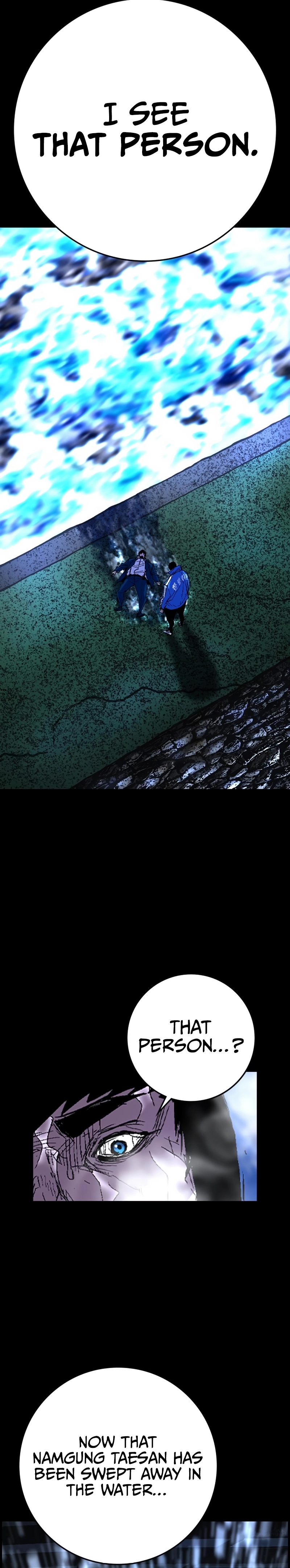 Hanlim Gym Chapter 226 - Page 6